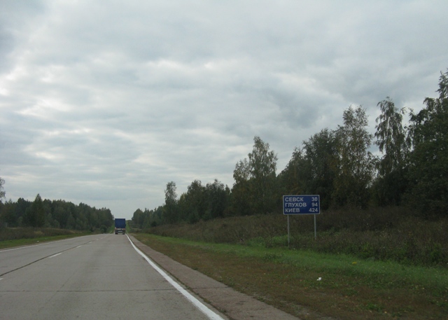 Трасса М3